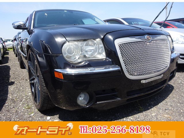 2009 Chrysler 300C