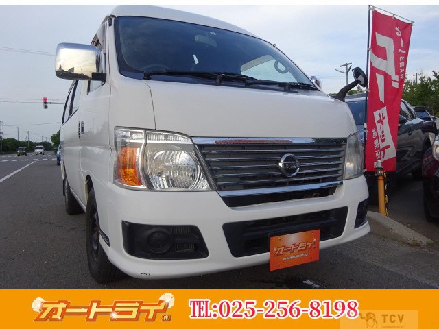 2010 Nissan Caravan