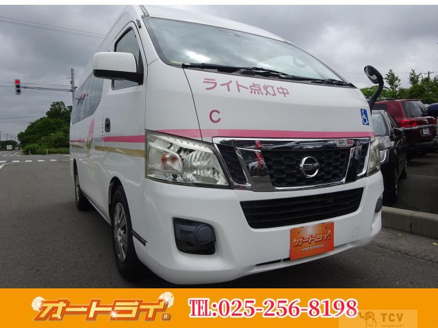 2013 Nissan Caravan