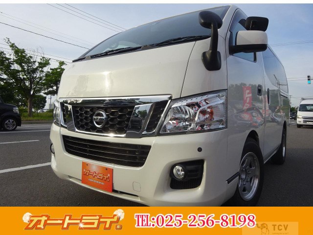 2012 Nissan Caravan Van