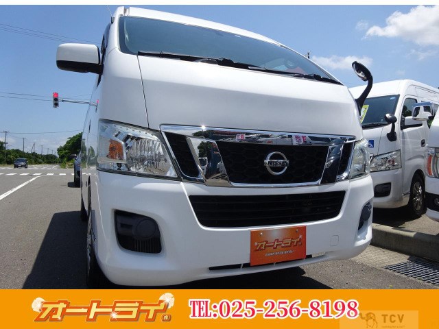 2015 Nissan Caravan
