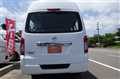 2015 Nissan Caravan
