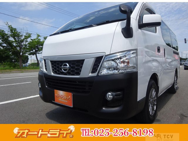 2015 Nissan Caravan