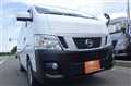 2015 Nissan Caravan