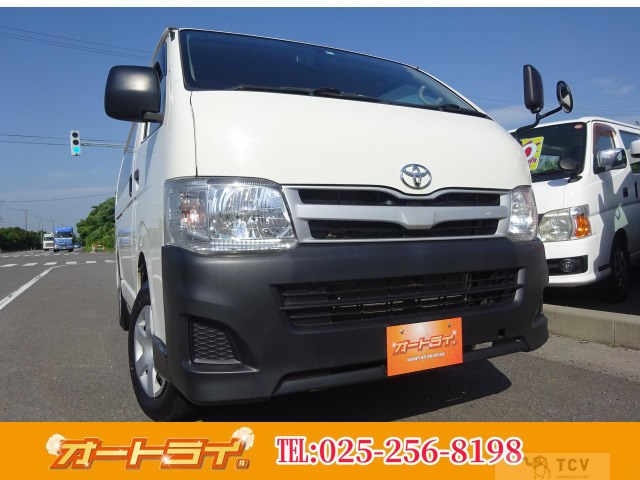 2012 Toyota Regius Van