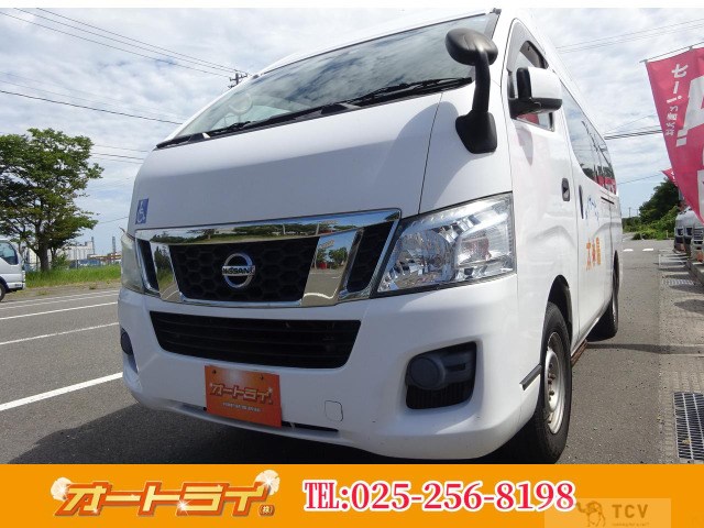 2012 Nissan Caravan