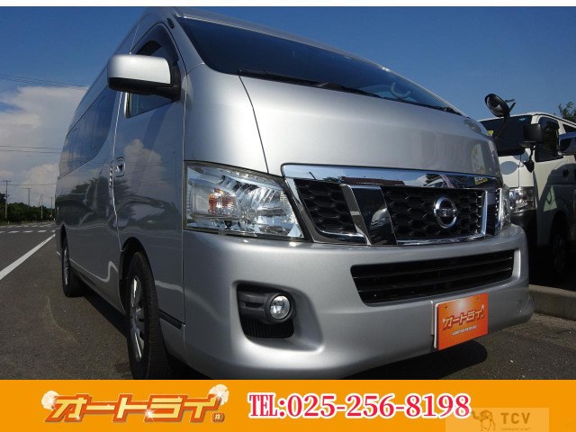 2015 Nissan Caravan Bus