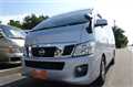 2015 Nissan Caravan Bus