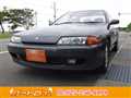 1993 Nissan Skyline