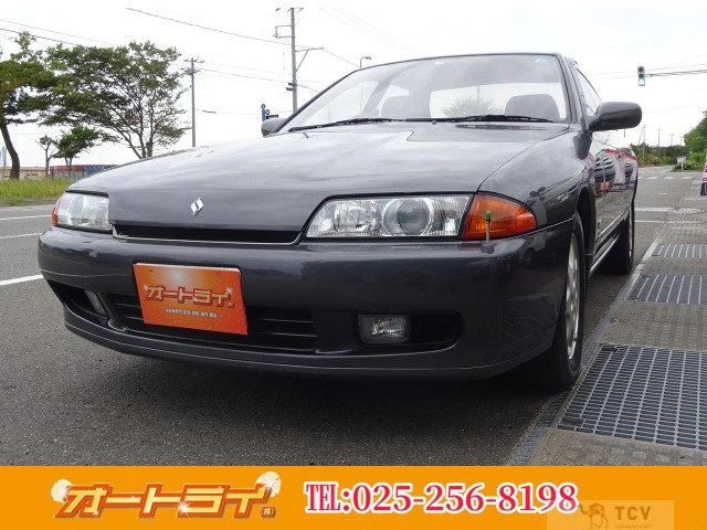 1993 Nissan Skyline