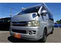 2005 Toyota Hiace Van