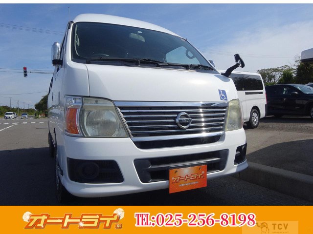 2011 Nissan Caravan