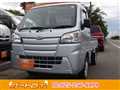 2021 Daihatsu Hijet Truck