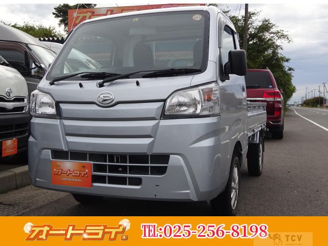 2021 Daihatsu Hijet Truck