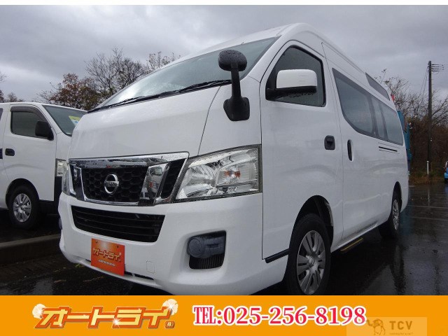 2014 Nissan NV350 Caravan