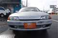 1992 Nissan Skyline