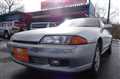 1992 Nissan Skyline