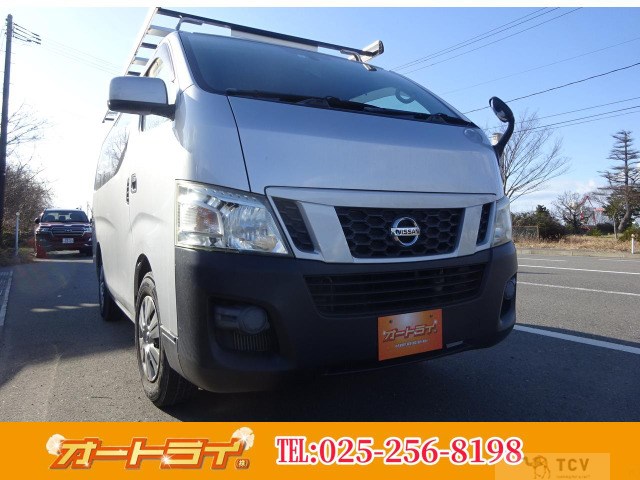 2013 Nissan Caravan