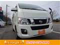 2016 Nissan Caravan