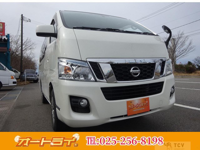 2016 Nissan Caravan