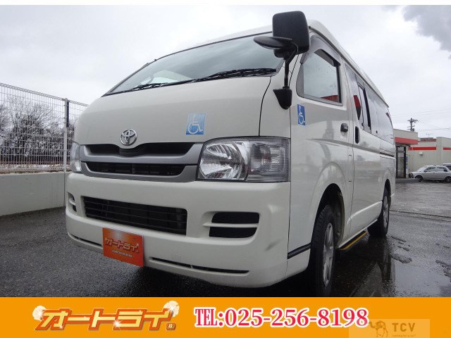 2010 Toyota Hiace Van