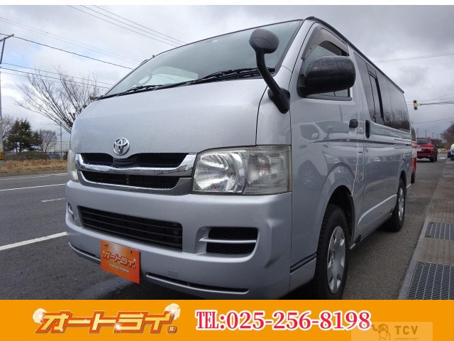2010 Toyota Hiace Van