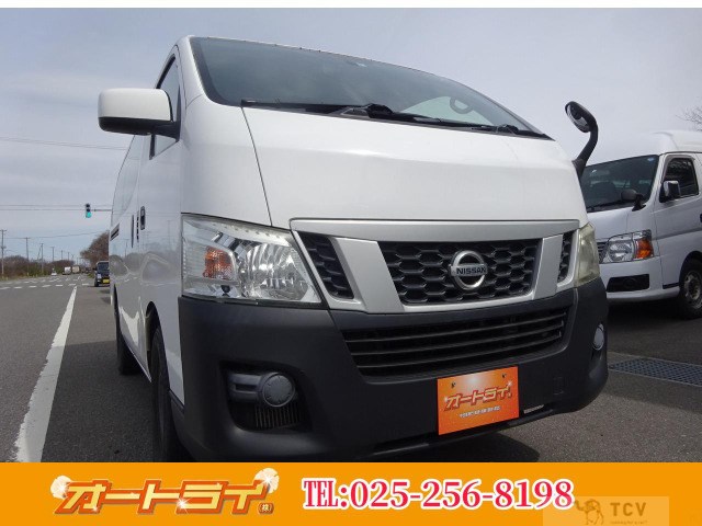 2013 Nissan NV350 Caravan