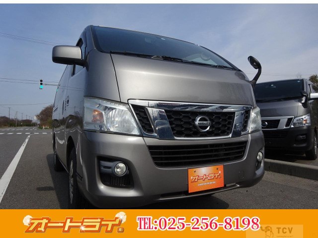 2014 Nissan Caravan
