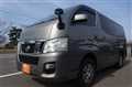2014 Nissan Caravan