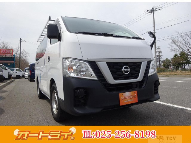 2019 Nissan NV350 Caravan