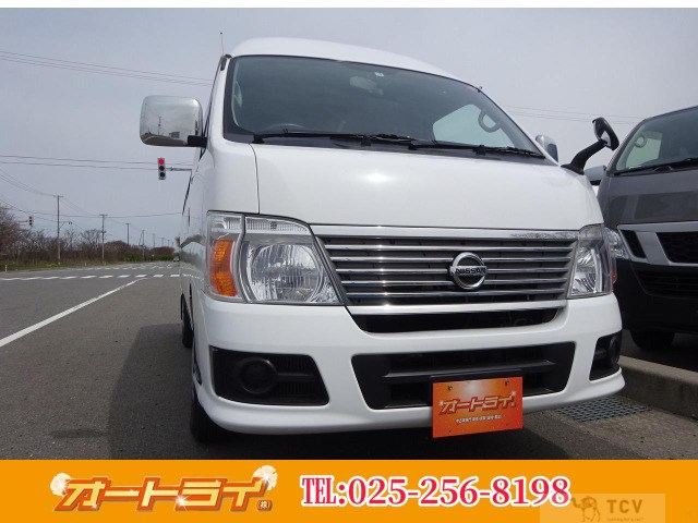 2012 Nissan Caravan