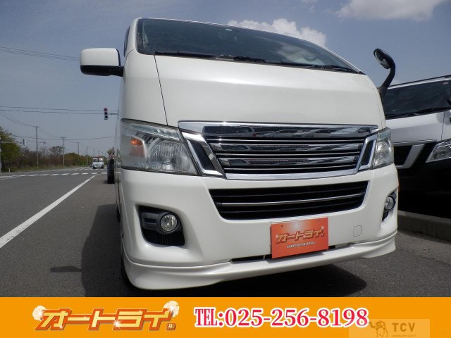 2013 Nissan NV350 Caravan