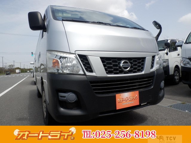 2014 Nissan NV350 Caravan