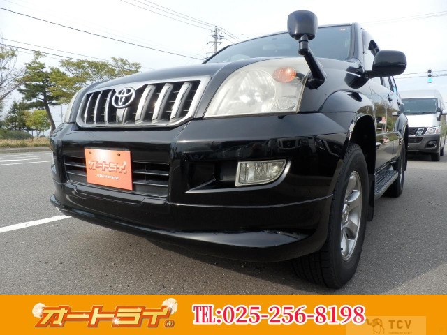 2009 Toyota Land Cruiser Prado