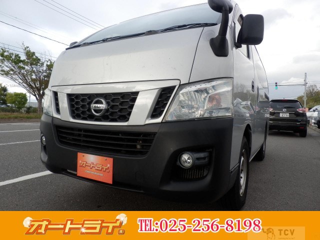 2014 Nissan NV350 Caravan