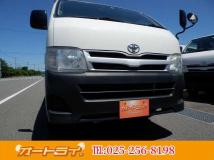 2015 Toyota Hiace Van
