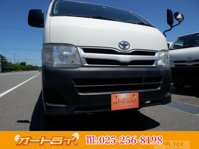 2013 Toyota Hiace Van