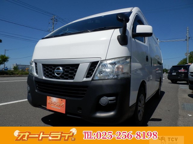 2017 Nissan NV350 Caravan