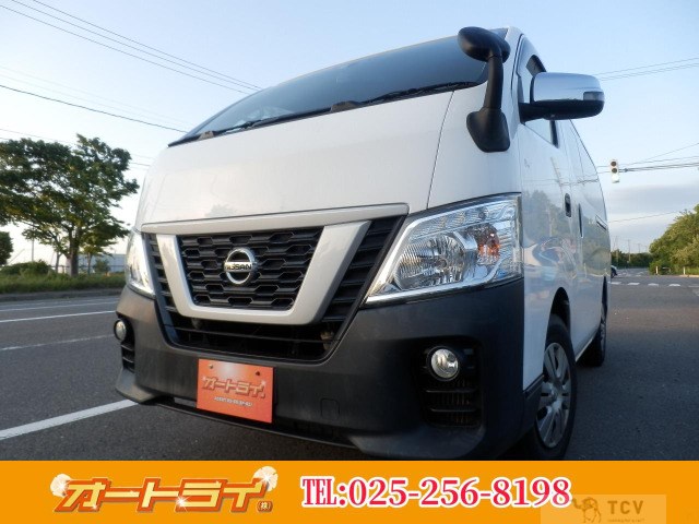 2019 Nissan NV350 Caravan