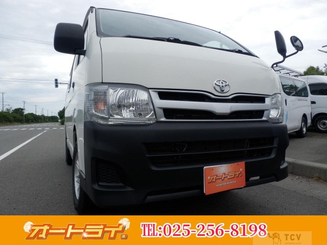 2012 Toyota Hiace Van