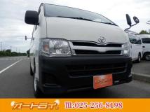 2012 Toyota Hiace Van