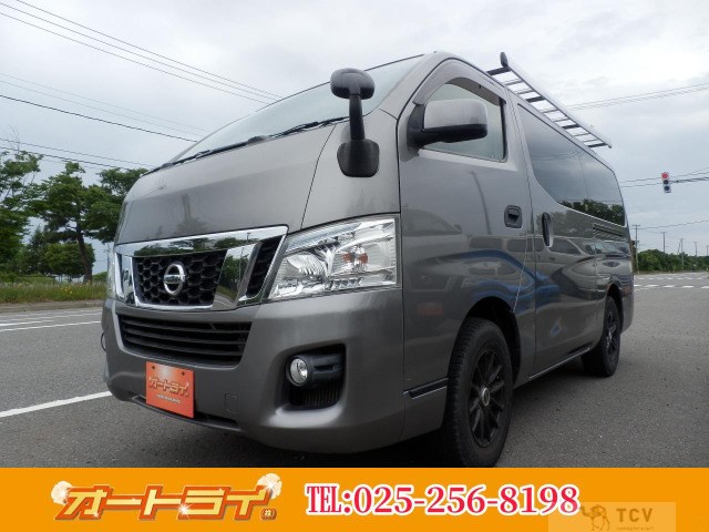 2015 Nissan NV350 Caravan