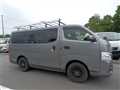 2015 Nissan NV350 Caravan