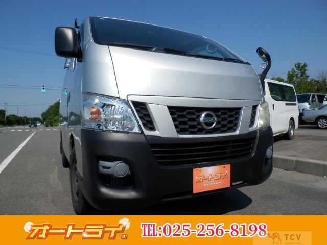 2017 Nissan NV350 Caravan
