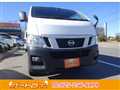 2015 Nissan NV350 Caravan