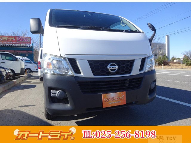2015 Nissan NV350 Caravan