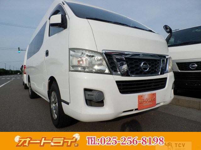 2015 Nissan NV350 Caravan