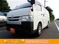 2014 Toyota Hiace