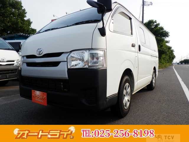 2014 Toyota Hiace