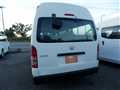 2010 Toyota Hiace Commuter